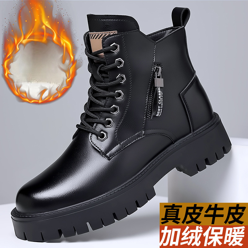 Leather Work Boots - الرجال الكلاسيكية بوط من الجلد الطبيعي