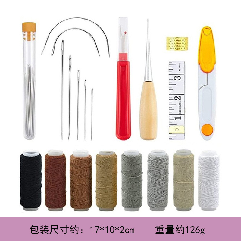 مجموعة أدوات العمل الجلدية مع  - مراجعة Leatherwork Hand Sewing Needles وسعره